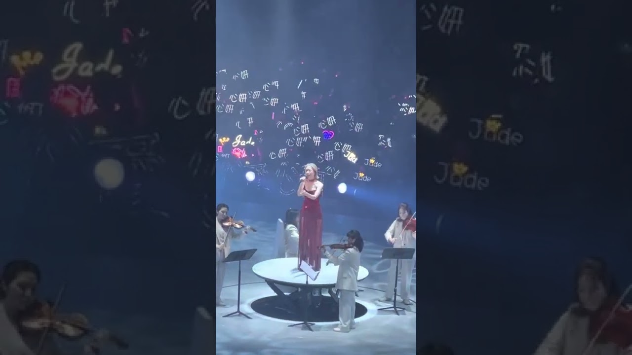 無罪釋放 - 關心妍約20週年演唱會 20220605