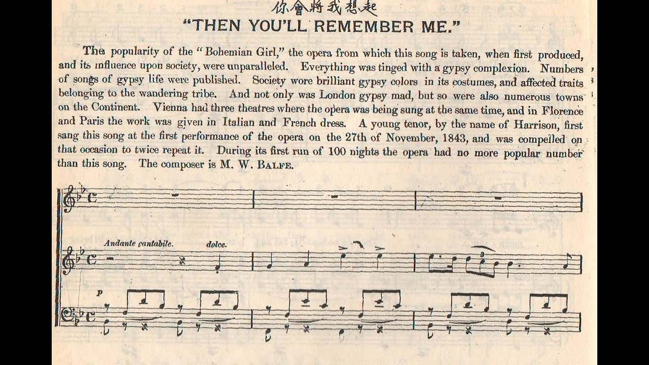 THEN YOU'LL REMEMBER ME