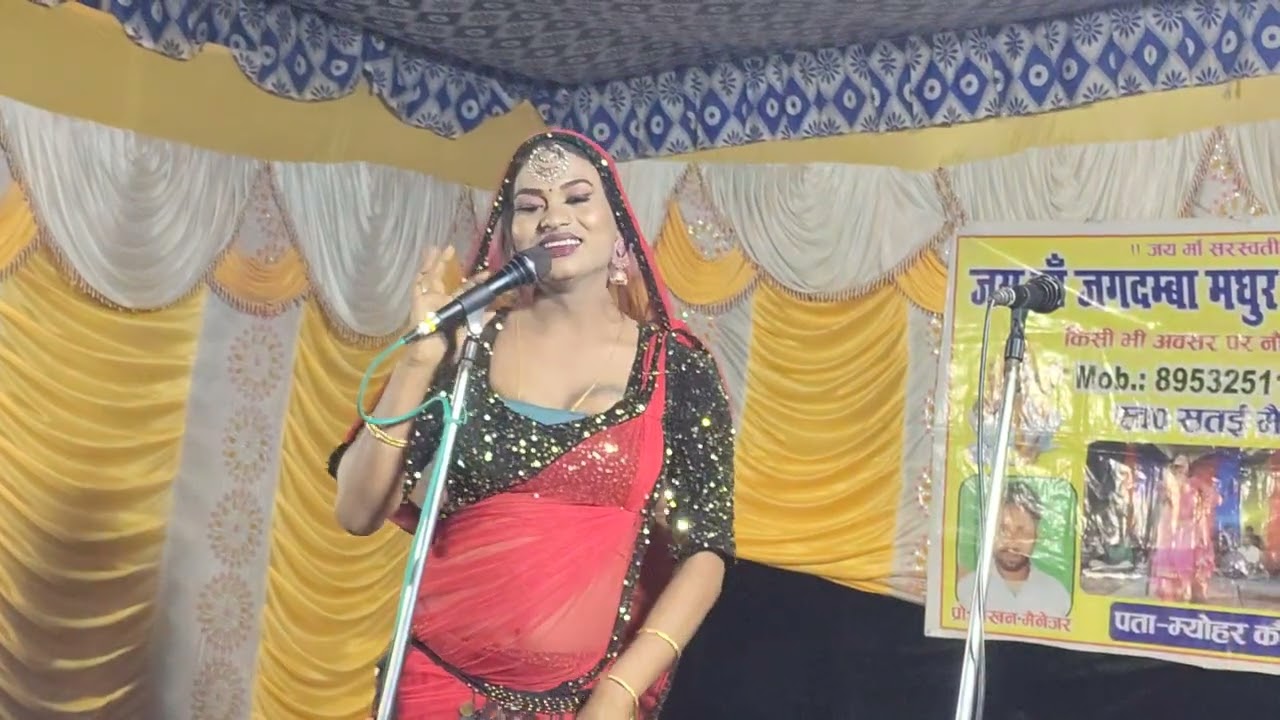 काजल रानी का स्टेज नौटंकी डांस प्रोग्राम Nach gana stage program 