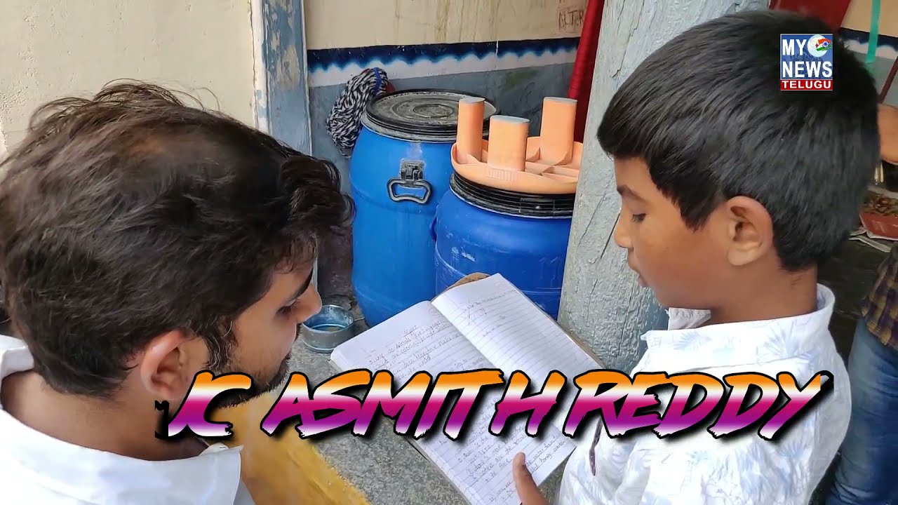 JC ASHMIT REDDY II  People 's  Man