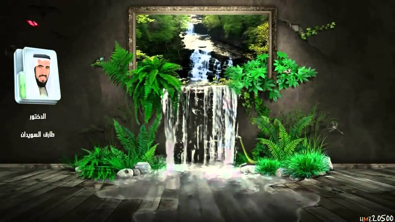 قصص الأنبياء   لوط علية السلام   للدكتور طارق السويدان
