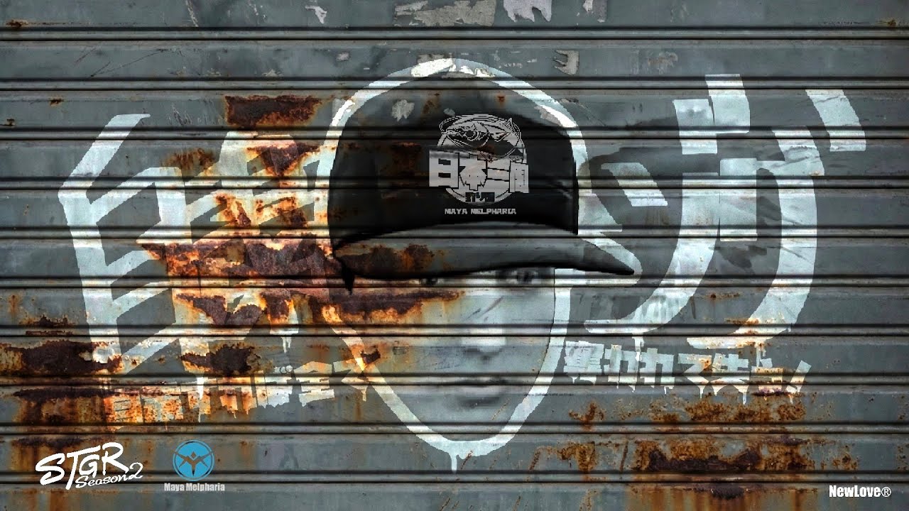 【DayZ】米水一派に奪われた徹底物資【大分 01/21】