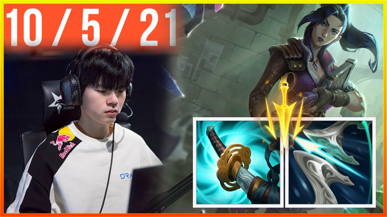 🔥DRX Deft Plays Caitlyn🔥