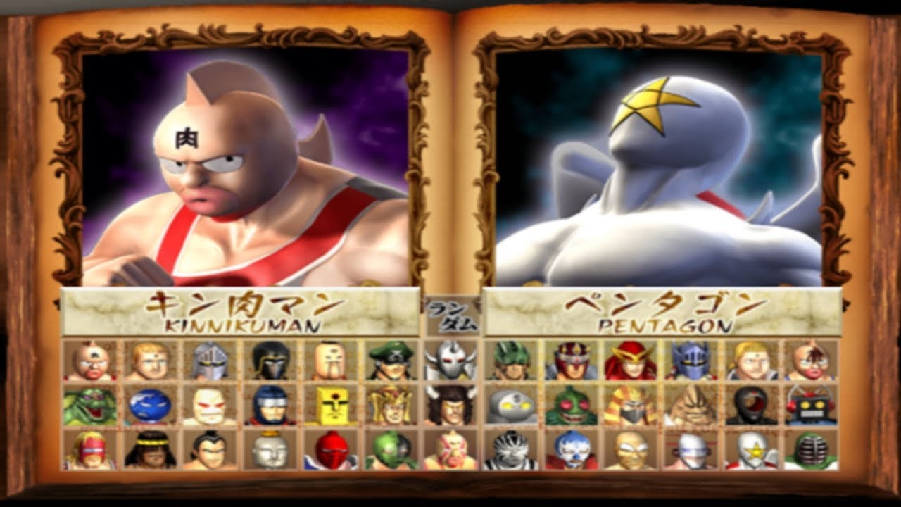 Kinnikuman Muscle Grand Prix Max 2: Tokumori All Characters [PS2]