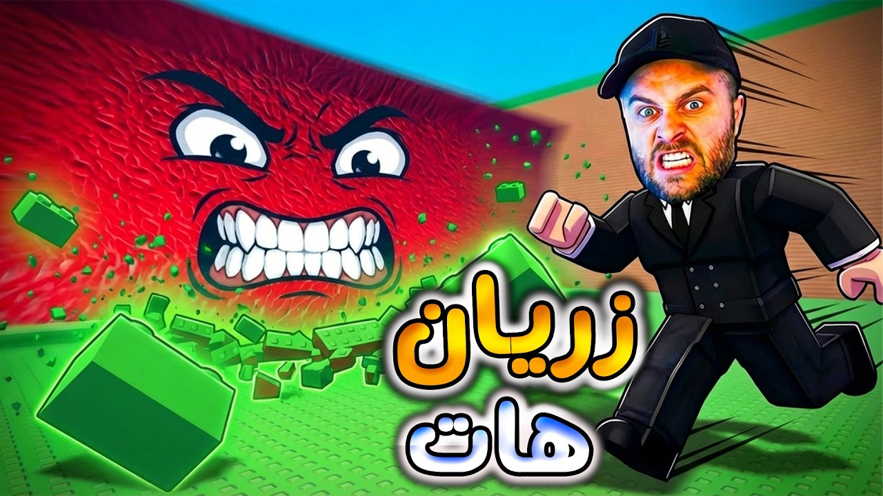 ROBLOX - 😨لافاوەکەی ڕۆبلۆکس توڕە بوو ساروخی ڕاکە