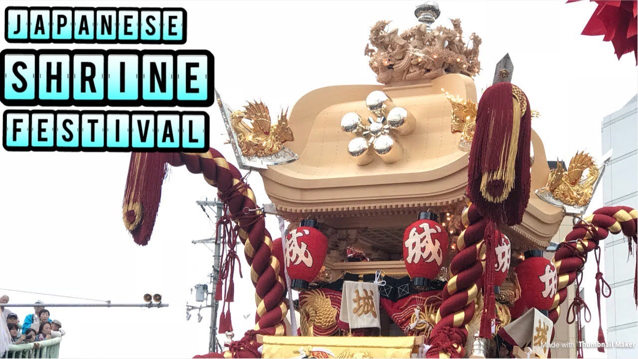 What happens at a Japanese Shrine Festival 日本の祭り | Eriza Marie