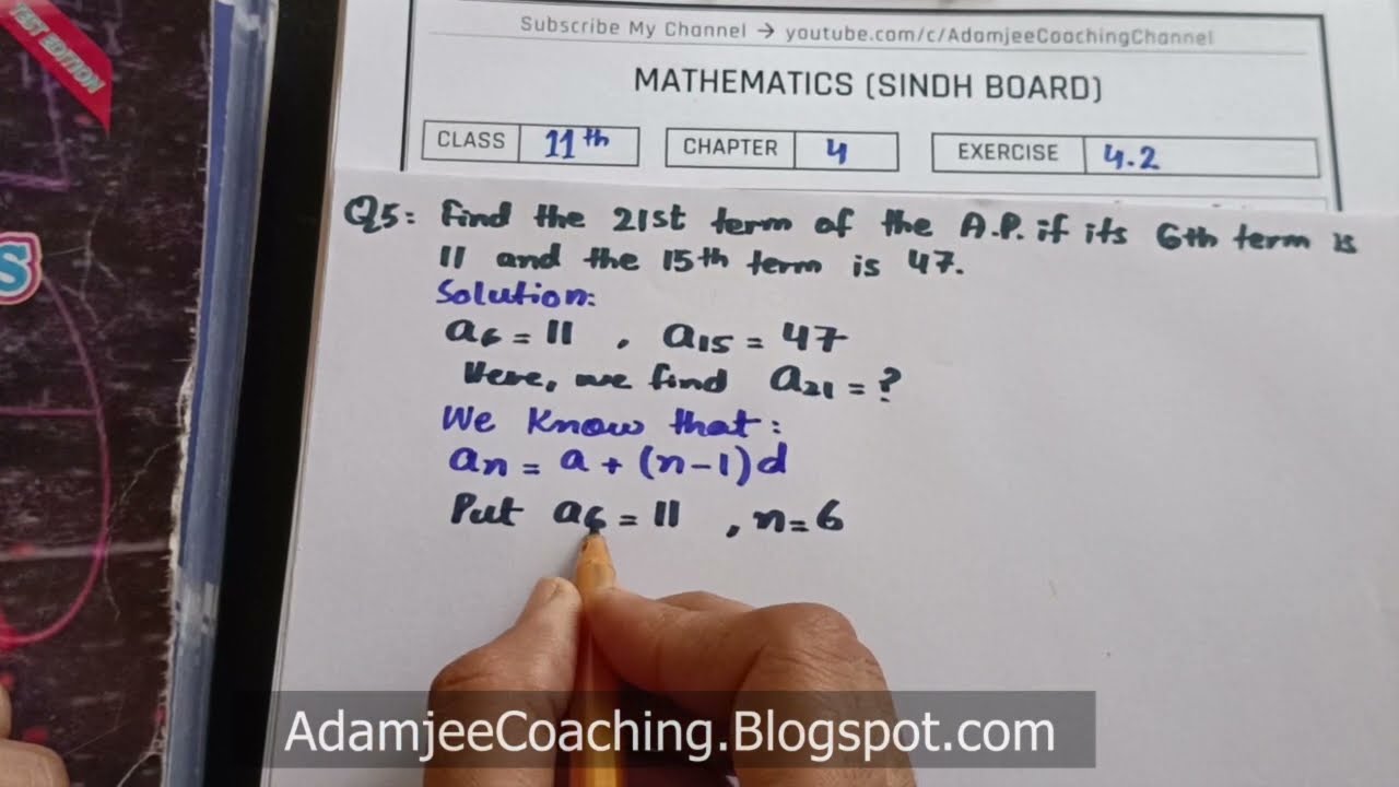 NEW Math 11th Exercise 4.2 Q.5 | SEQUENCES AND SERIES