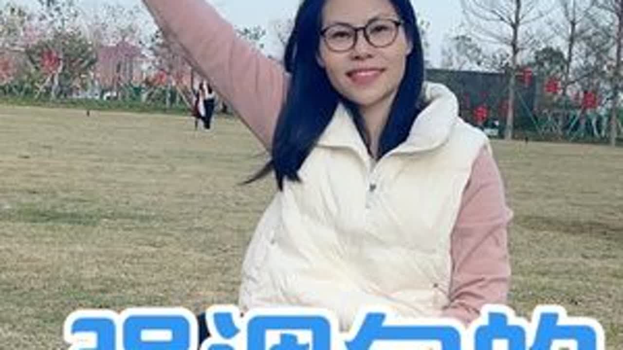 强调句的翻译技巧。#英语干货 #抖音精选计划 #自媒体创业 抖音小助手