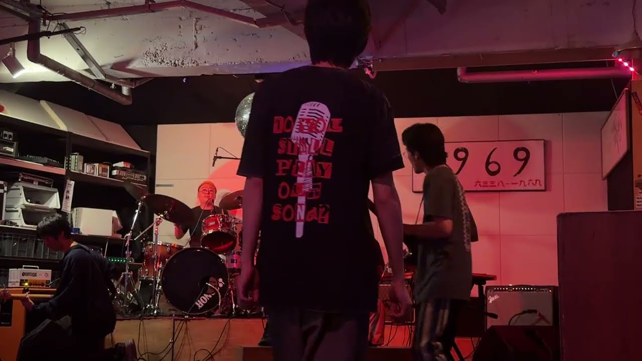 펑카프릭(funkafric) Sound Check @채널1969