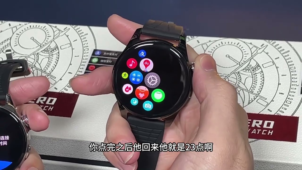 华强北智能手表蓝牙版圆表系列更新，乔帮主hk05hero来了。还可以。适合30岁往上的哈哈#hk05hero #华强北智能手表