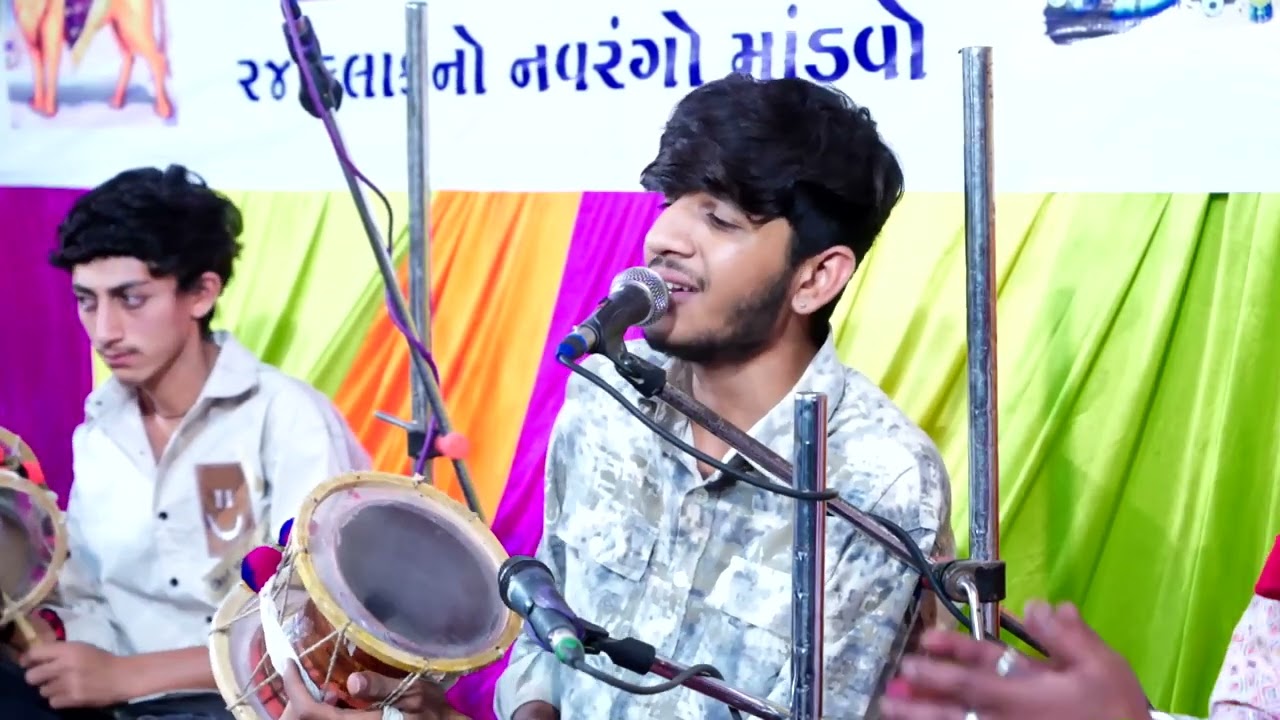 ODKIYA PARIVAR NA MATAJI NO NAVRANGO MANDAVO. GAM RAJKOT 8/4/2025 part-17