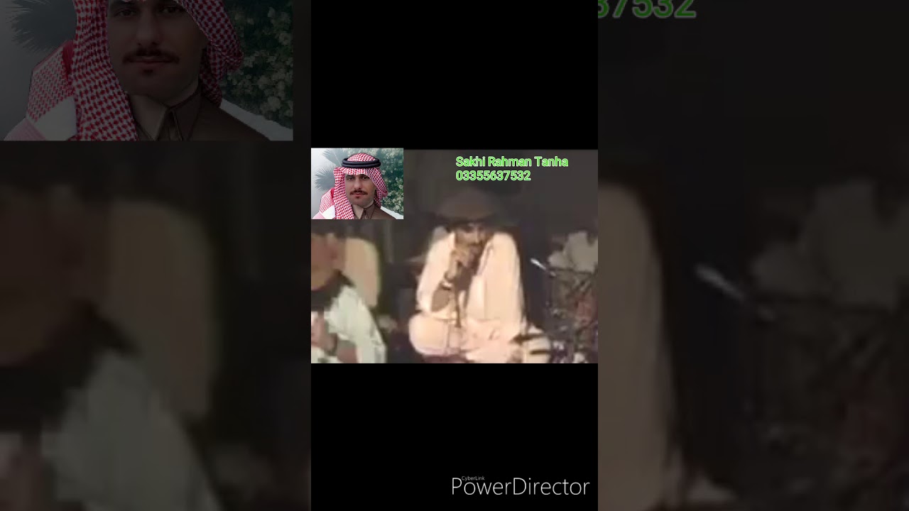 khazer gul new tape