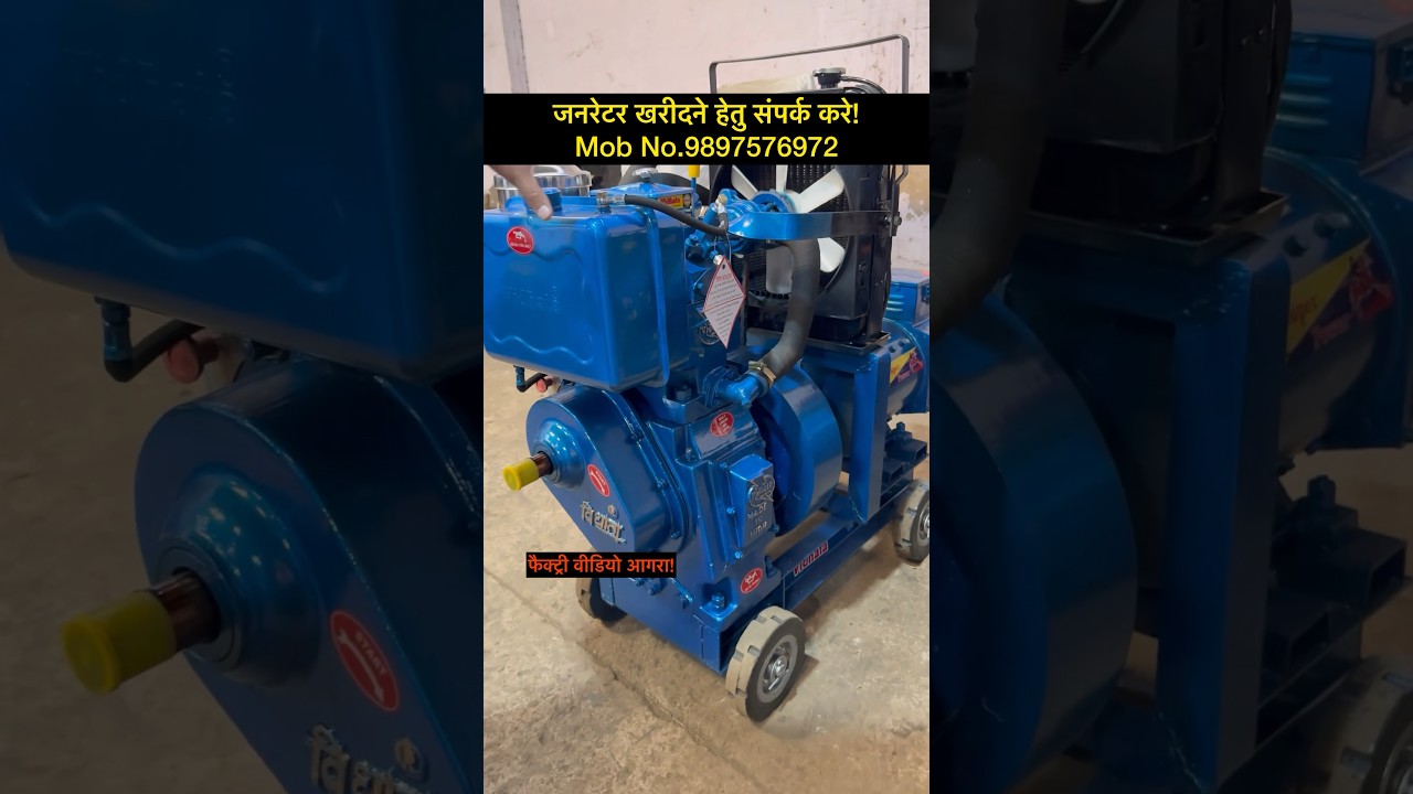 7.5KVA Generator Agra 