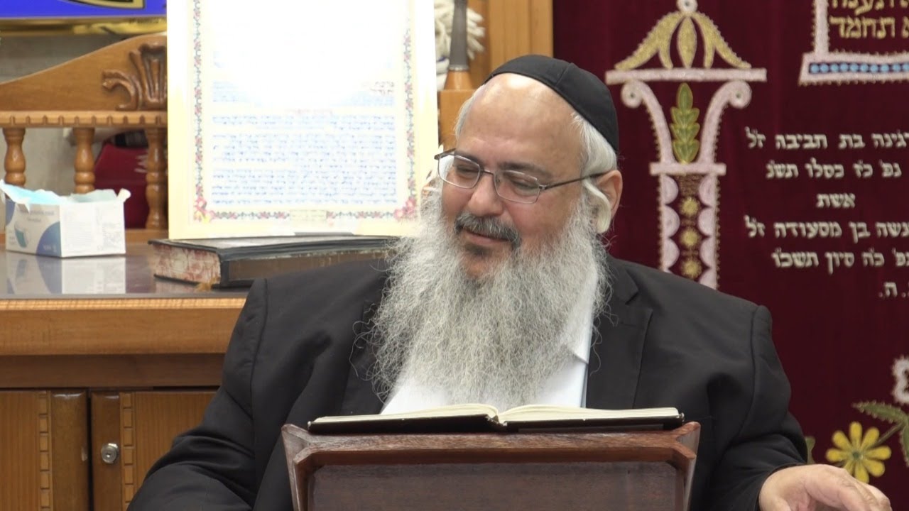 פנינים מפרשת שבוע - הרב שלמה לוינשטיין - פרשת פנחס HD