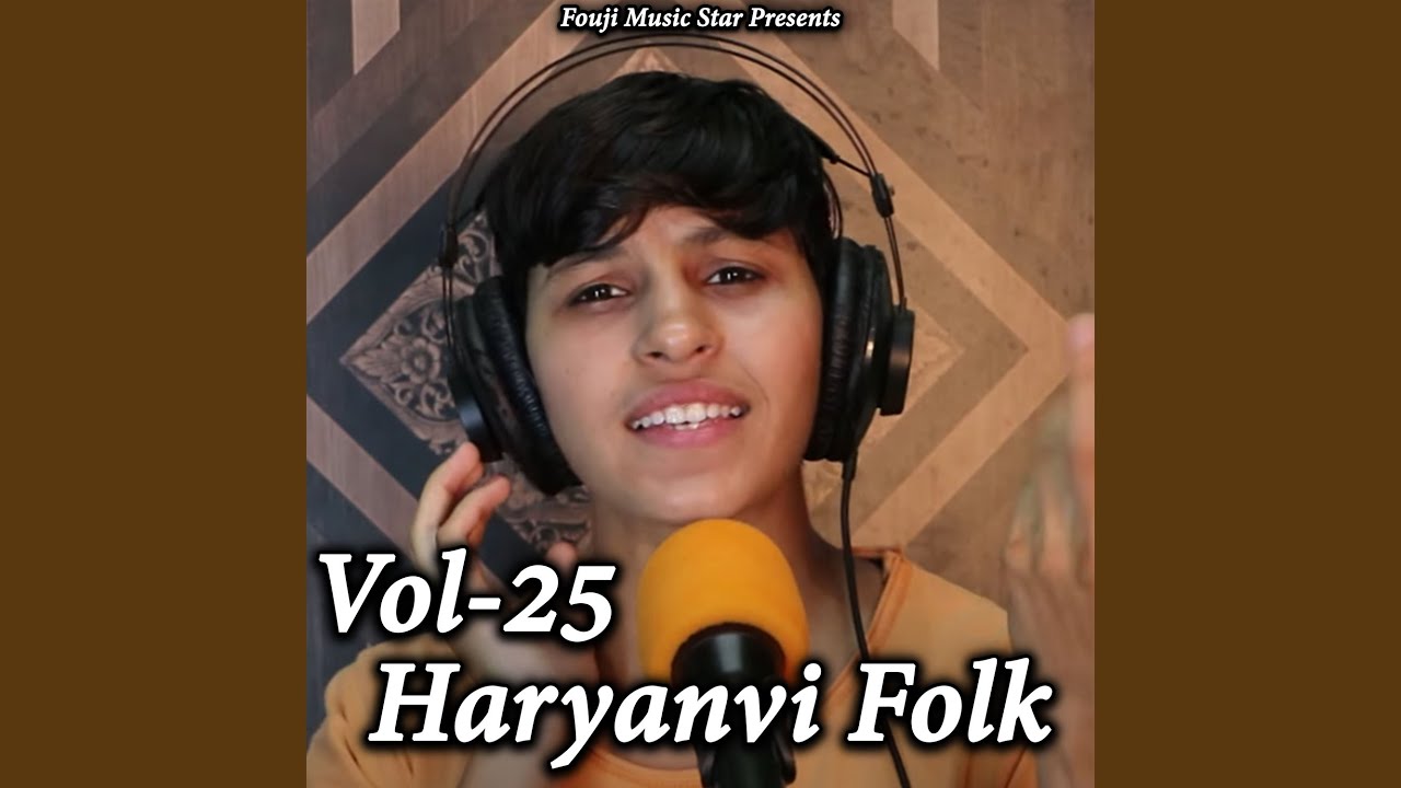 8 Saal Ki