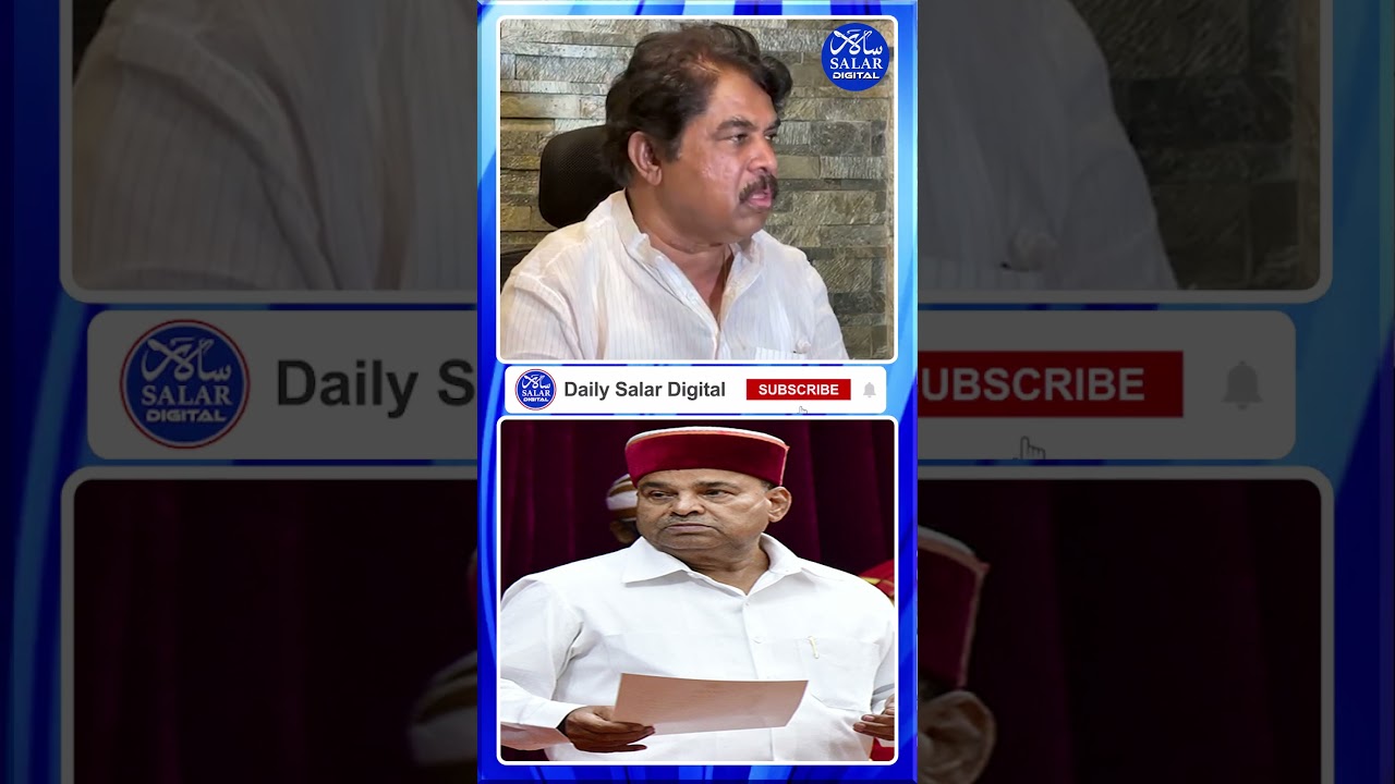 #shorts #rashok #thawarchandgehlot #bjpvscongress #specialsession #shortsfeed #shortsviral #short