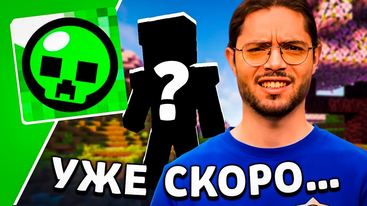 🔥 ГЛАВНАЯ КОЛЛАБОРАЦИЯ BRAWL STARS 2026! ДОРОЖНАЯ КАРТА, &laquo;Time to Explain&raquo; и СКИНЫ SUPERCELL MAKE!