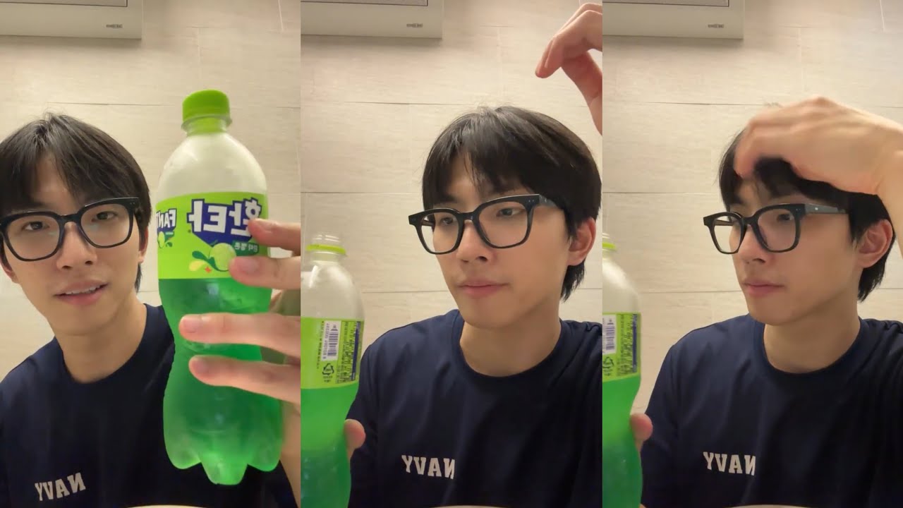 251007 손휘준 인스타 라이브