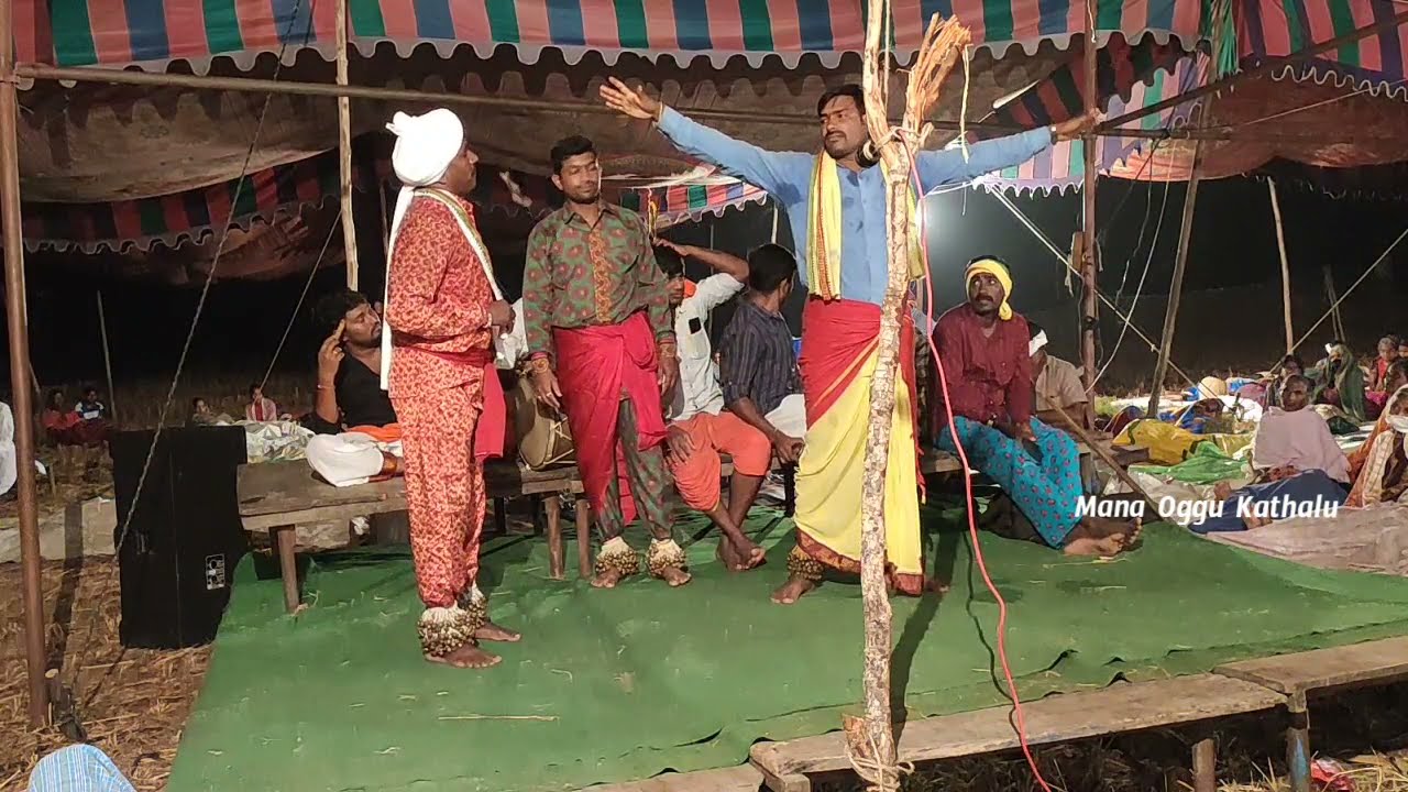 BEERAIAH OGGU KATHA || AMARAGONDA BIKSHAPATHI || BANDARI SRISHAILAM || PART - 7 || 8297588258