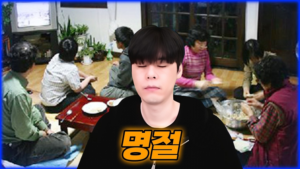 기분 나빠지는 영상