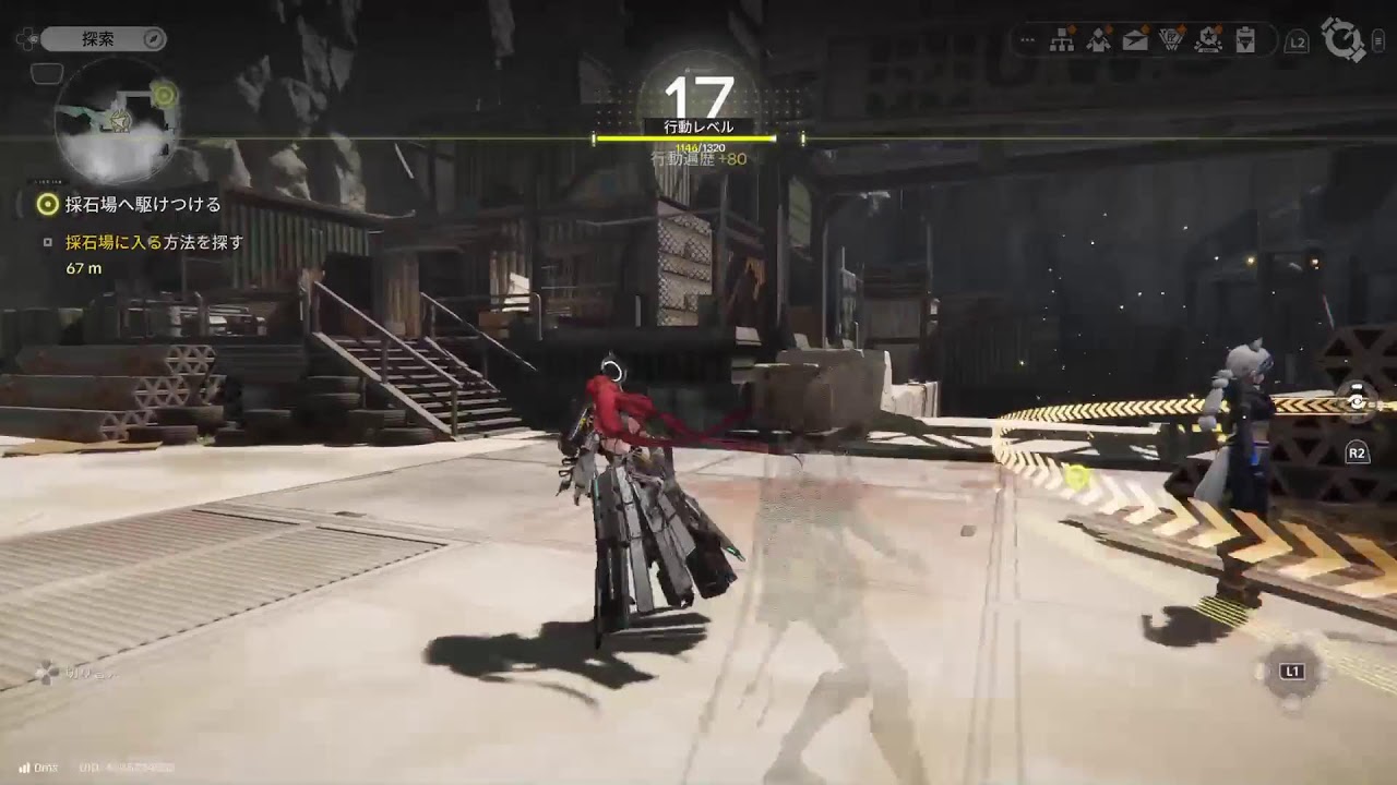 【アークナイツエンドフィールド】雑談