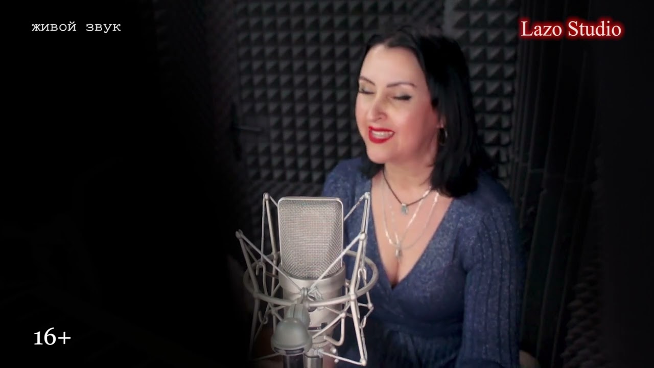 #LazoStudio КРЫМ Воскресный гость   Ольга Сивакова  ( Омут )