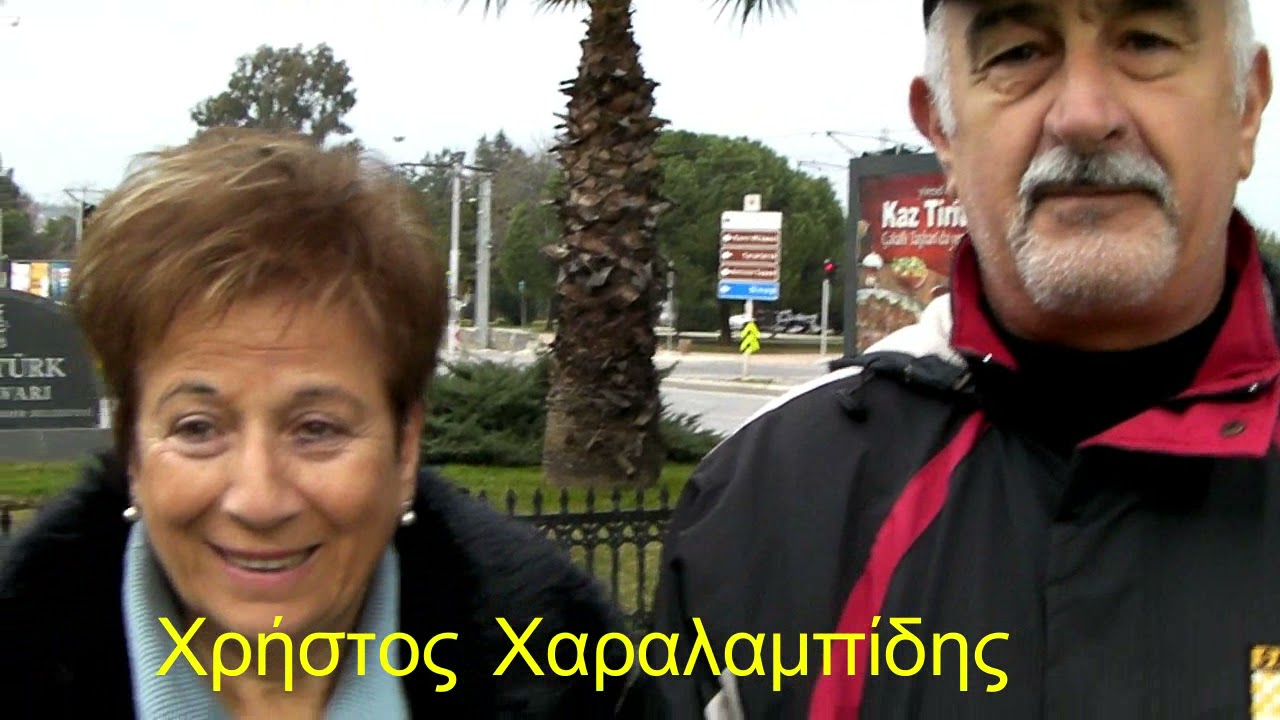 Σαμψούντα -Μπάφρα