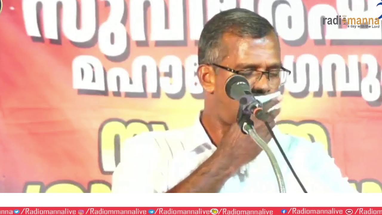 Kodankara Gospel Meet | Evg.Anilan