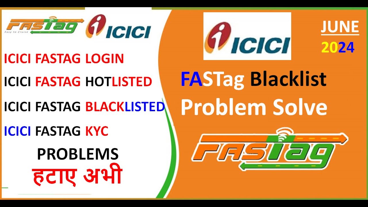 ICICI FASTAG LOGIN || ICICI FASTAG HOTLISTED | ICICI FASTAG BLACKLISTED | ICICI FASTAG KYC #fastag