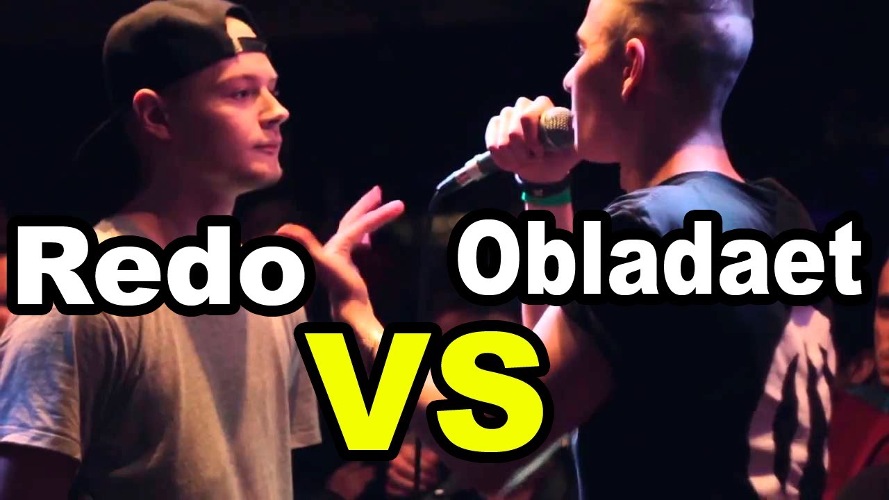 @RariJay2  Redo VS Obladaet - Grime Clash. Рэдо Обладает. Ukraine Will Win💪