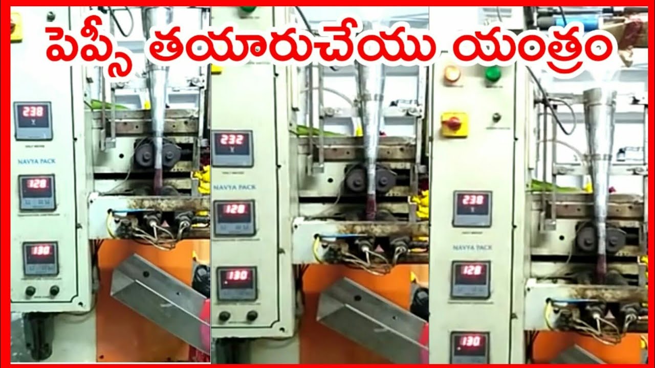 Pepsi, Lucky Juice, Chuski Pouch Packing Machine