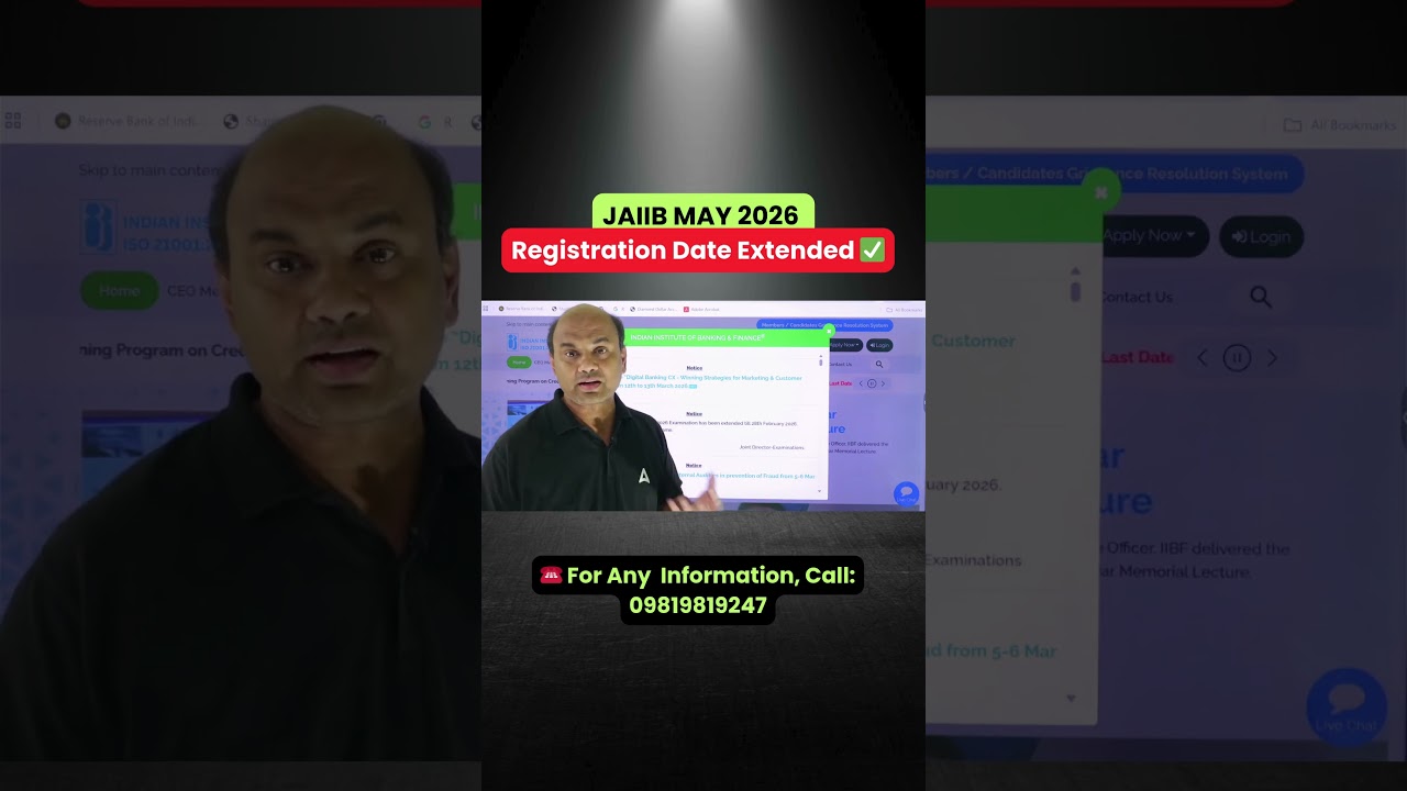 JAIIB May Registration 2026 Date Extended #jaiibregistration2026 #jaiibmay2026 #vishalmantri