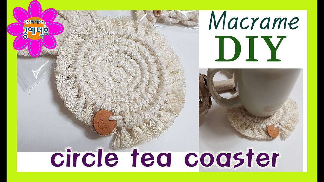 Приготовление макраме для кружки чая