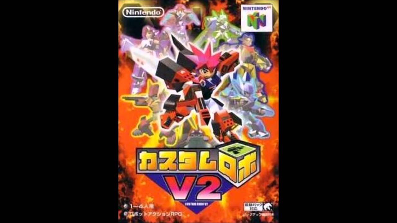 Custom Robo V2 OST - Goliath's Formidable Enemy