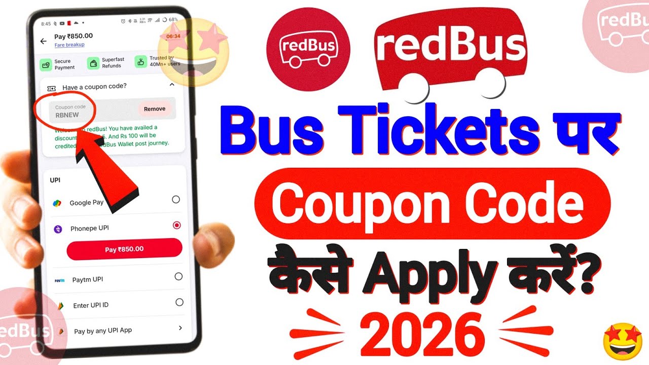 Redbus Coupon Code | Redbus Me Coupon Code Kaise Use Kare | Redbus Discount Coupon