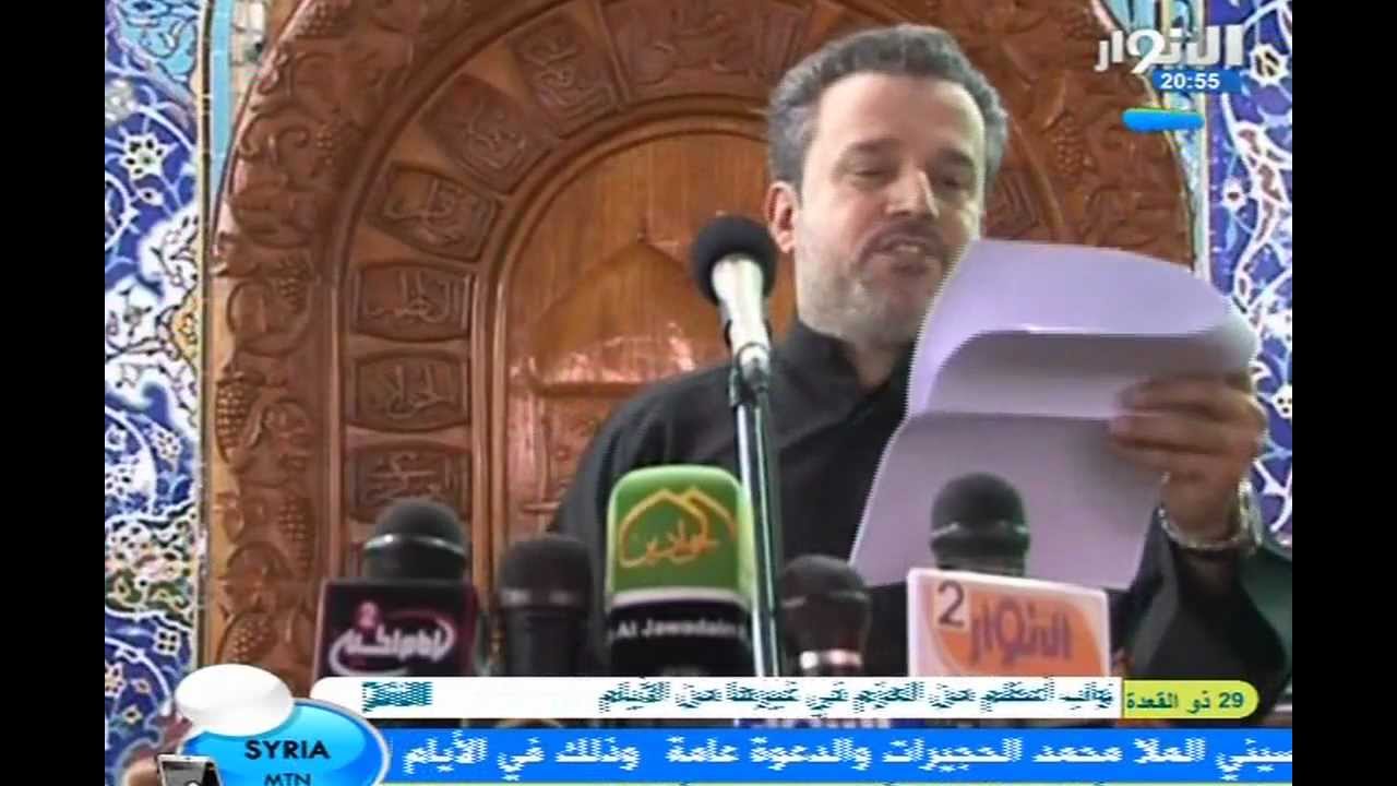 (( حبكم عبادة )) - الملا باسم الكربلائي 1433هـ