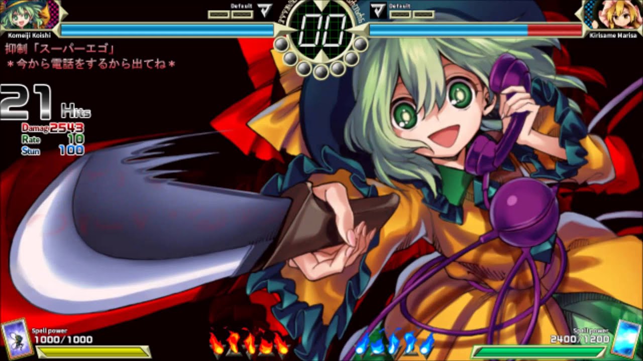 Touhou ULiL: Last Word Combo Video