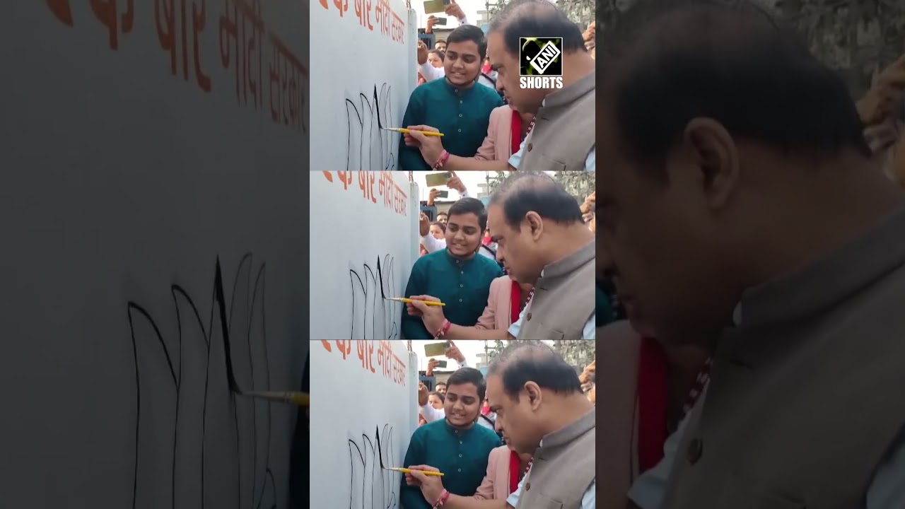 Assam CM Himanta Sarma launches &lsquo;Wall Writing&rsquo; Election Campaign in Kamrup