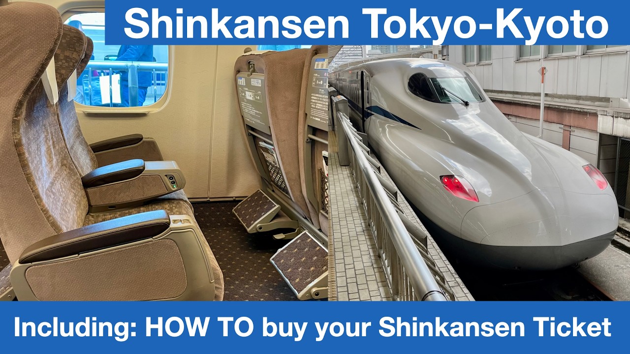 Обзор: Shinkansen Tokaido Tokyo - Kyoto Green Car | включая информацию о том, как купить билеты н...