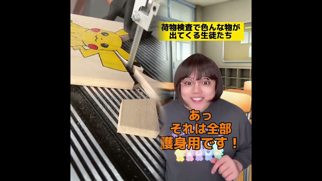 POV 最高の作品 (@tomo_su1) 🥉ASMR リラックスストーリーコレクション | TikTok の POV コレクション