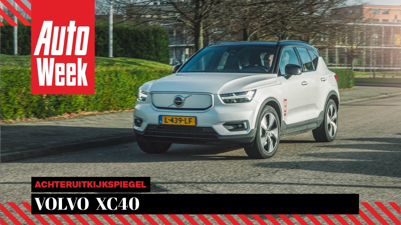 Achteruitkijkspiegel - Volvo XC40 P8