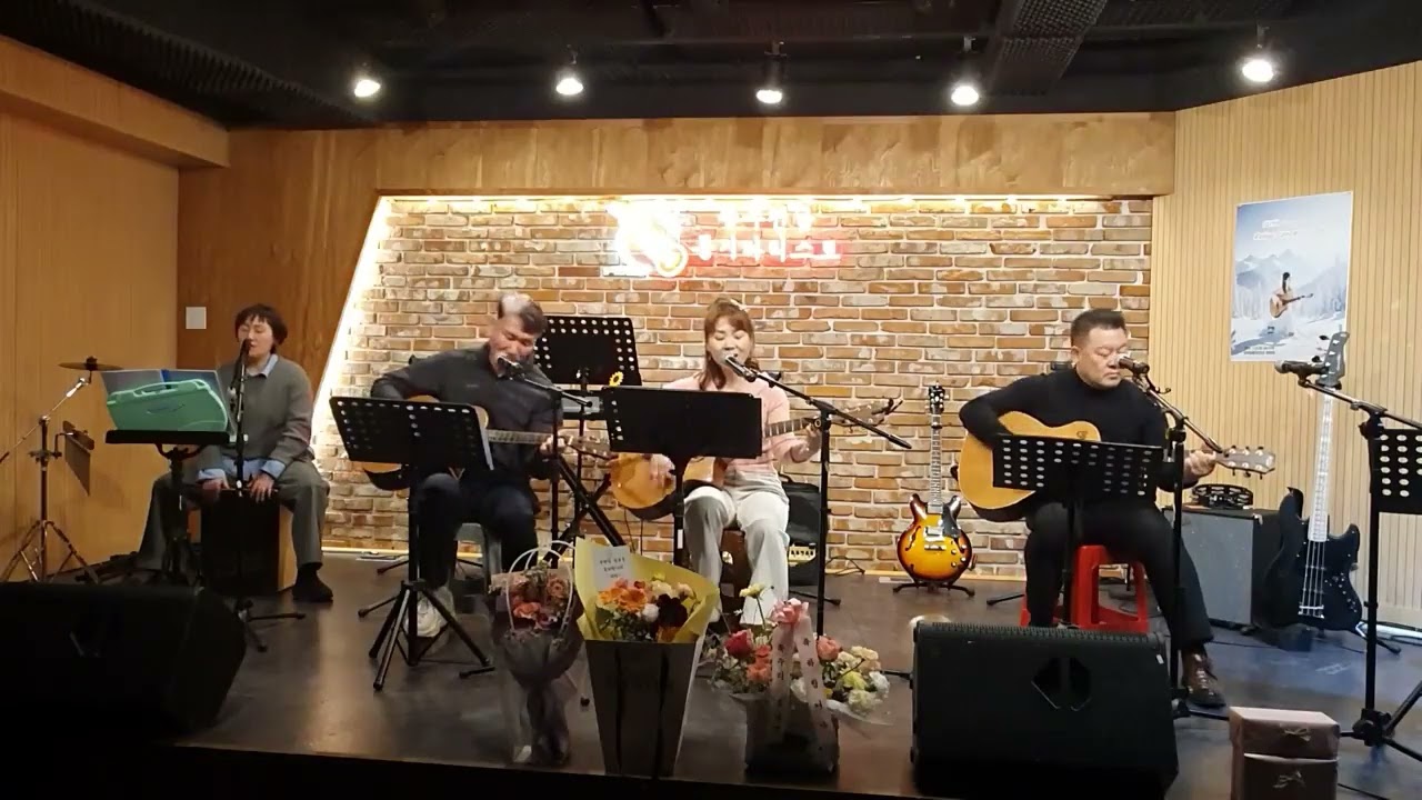 7. #주저하는연인들을위해  #광주전남통기타리스트 #릴레이콘서트 #주짱