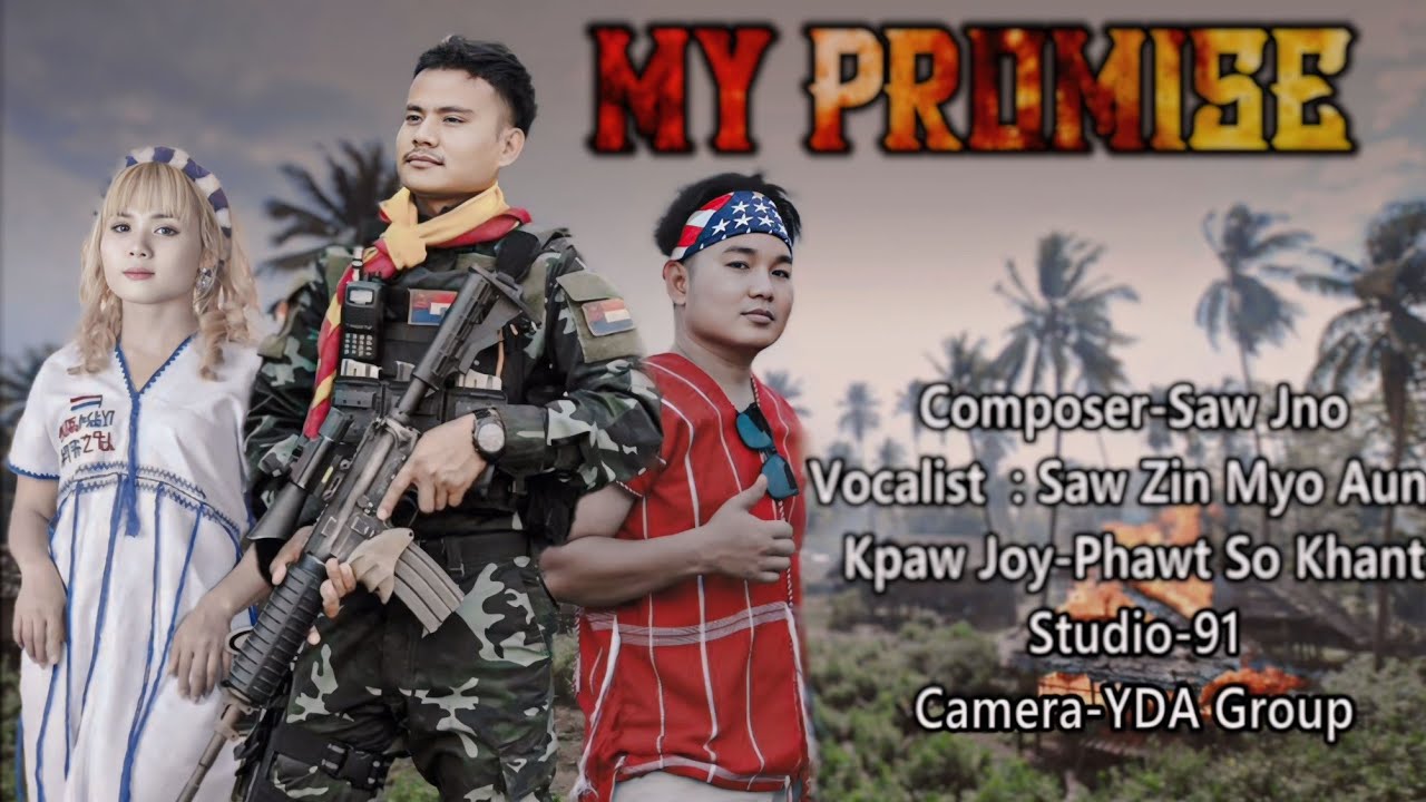 Karen New song ( MY PRDMISS ) Saw Zin Myo Aung , Kpaw Joy , Phawt So , Khant {official mv }2024