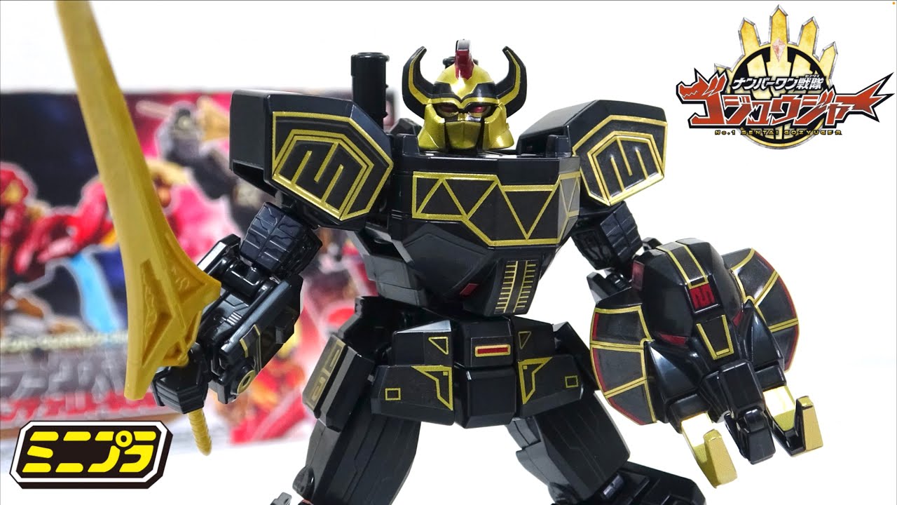 ブラック大獣神がかっこいい！【ゴジュウジャー ミニプラ】ナンバーワン合体シリーズ03 ウルフデカリバー50 ヲタファの食玩レビュー / Gozyuger mini-pla set 03