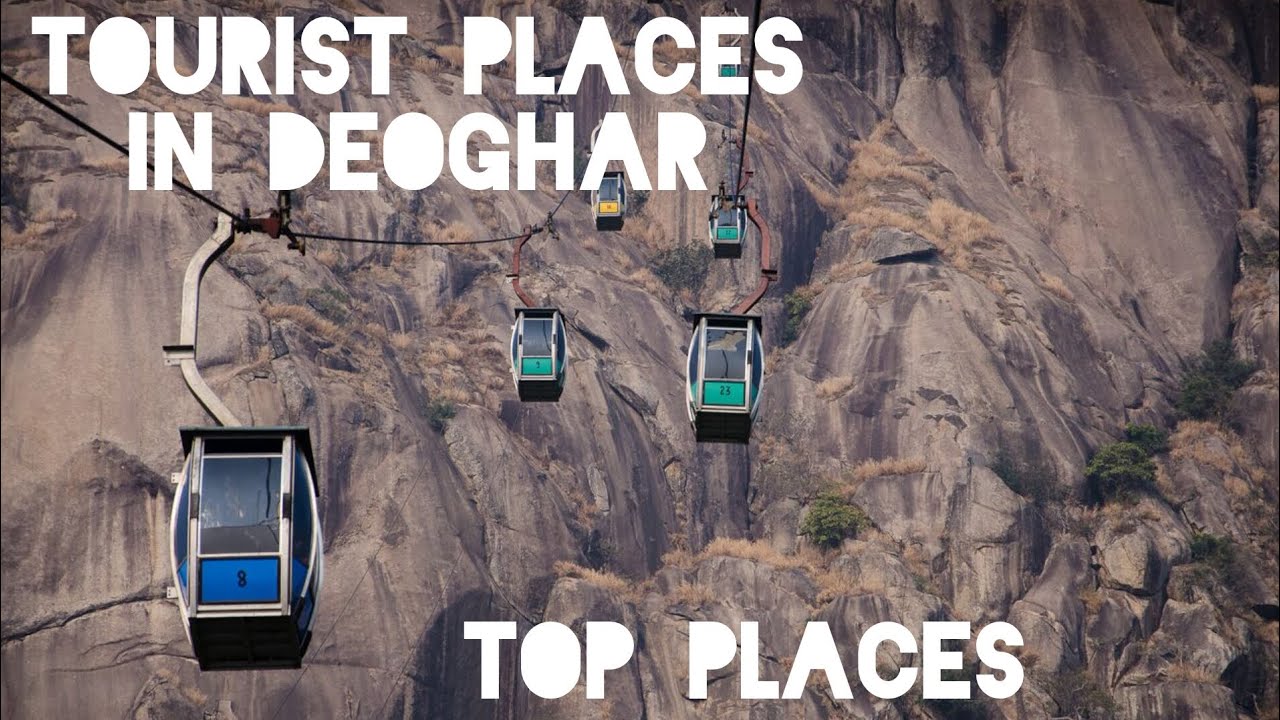 TOURIST PLACES IN DEOGHAR|| JHARKHAND TOURISM|| FAMOUS PLACE TO VISIT|| DEOGHAR TOP PLACE