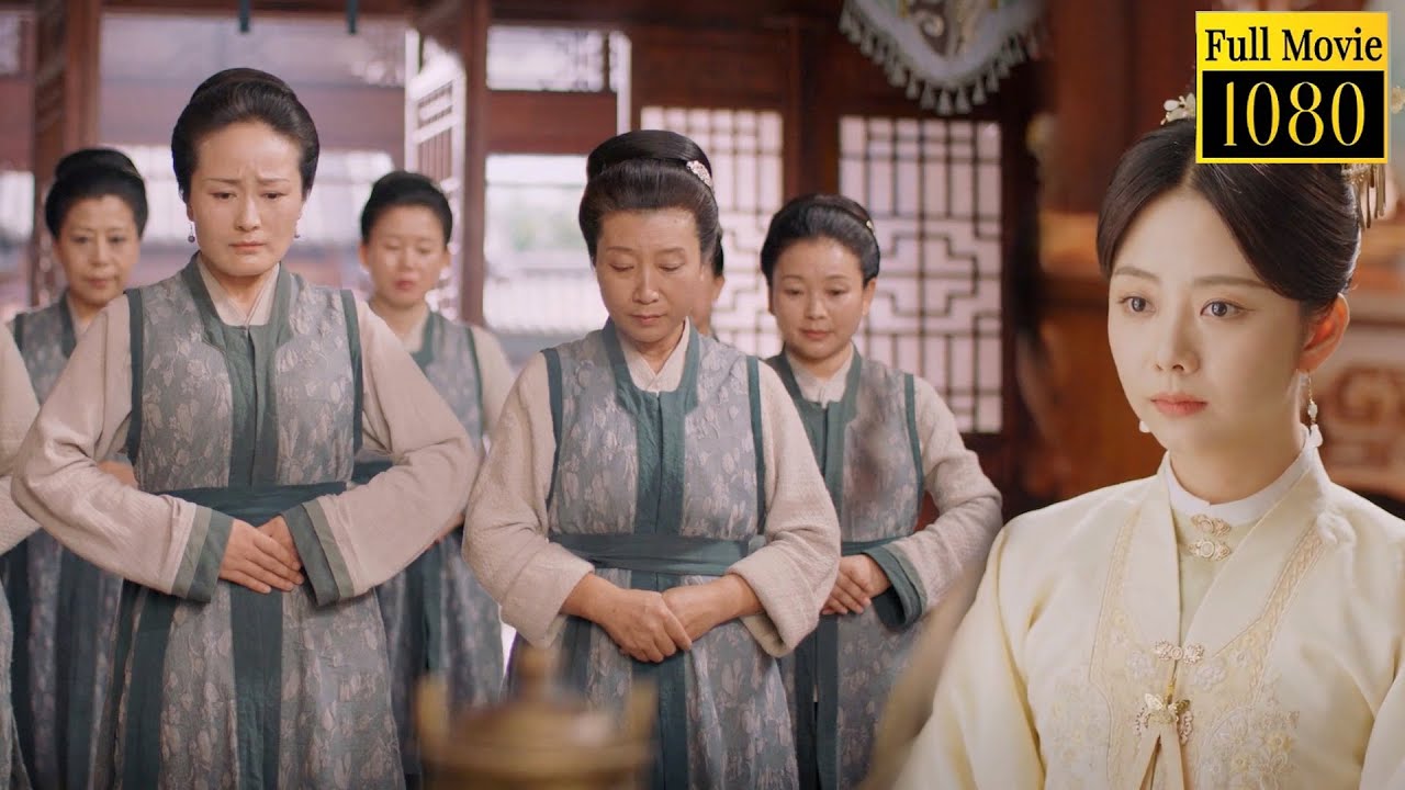 🎉都以為新上任的灰姑娘好欺負，怎料她一句話將他們治服 #锦心似玉 #TheSwordandTheBrocade #甜寵  #chinesedrama #谭松韵