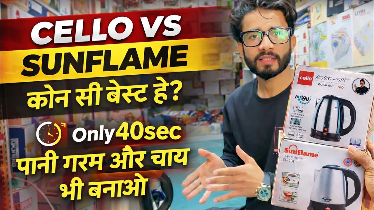 Only 40Second Me pani Garam aisa kiya hai 😱😳#minivlog #fypシ゚viral #vlog #youtube 