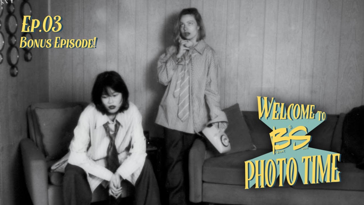 Bonus Episode: Baby, That's Film Business For You!
