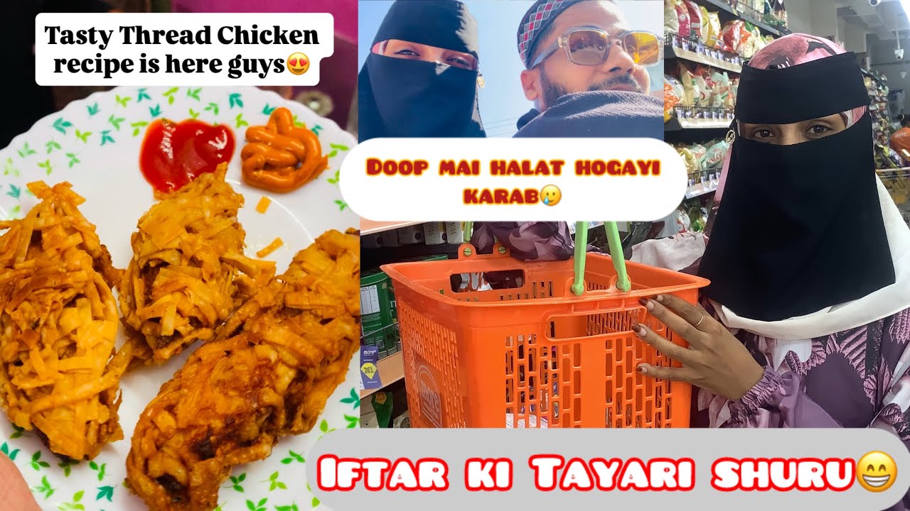 Iftar ki tayari shuru hogayi❤️||Made Tasty thread chicken recipe😍 @Aliyakiduniya_2716  #trendingnow 