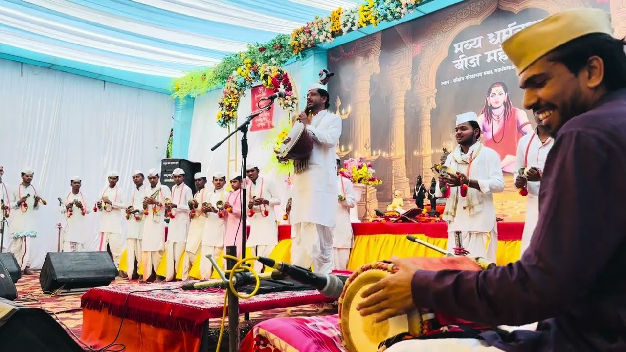 तुका म्हणे माझे।हेची सर्व सुख।चाल प्रकाशजी कातकडे।कुंदनजी बोरसे।पखवाज विकासदादा बेलुकर।मकरंदवाडी२०२६